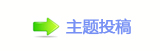 덯嵎馟﹖鍞襛얈୎綏